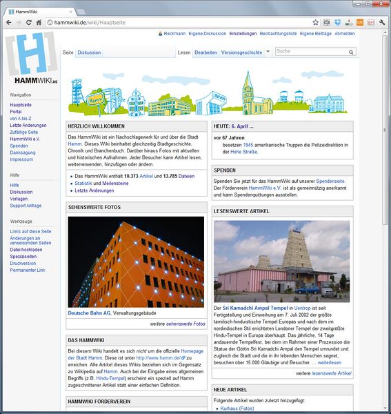 Datei:Hamm Wiki Screenshot 2012 April.jpg