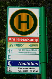 HSS Am Kiesekamp.jpg