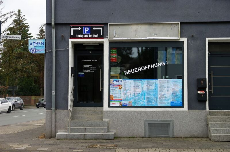 Datei:Athen Grillstuebchen.jpg