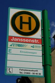 HSS Janssenstrasse.jpg