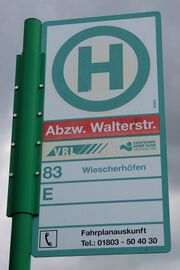 HSS Abzweig Walterstrasse.jpg