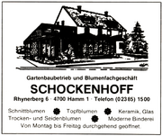 Werbeanzeige Schockenhoff 1986.png