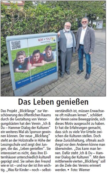 Datei:20170722 WA Blickfang Holzstrasse.jpg