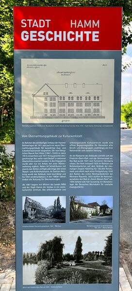 Datei:Stele Kulturwerkstatt Oberonstraße.jpg