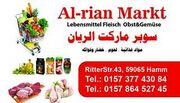Logo Al Rian Markt.jpg
