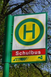 HSS Erich Kaestner Schule.jpg