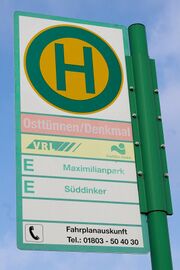 HSS Osttuennen Denkmal.jpg