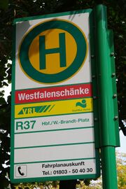 HSS Westfalenschaenke.jpg