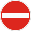 Verkehrszeichen 267.png