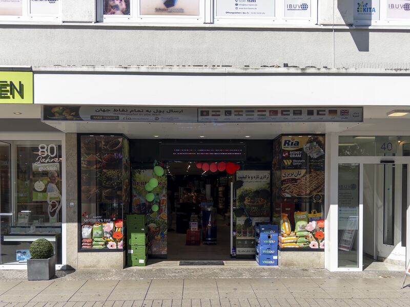 Datei:Favac Supermarkt 2026-1.jpg