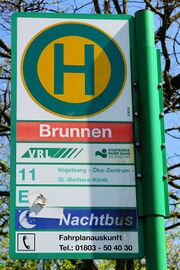 HSS Brunnen.jpg
