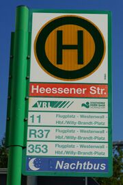HSS Heessener Strasse.jpg
