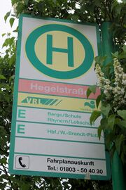 HSS Hegelstrasse.jpg