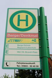 HSS Berge Denkmal.jpg